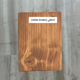 صندلی ناهار خوری